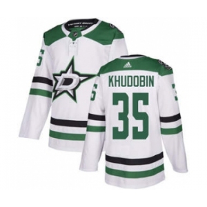 Men's Stars #35 Anton Khudobin White Road Authentic Stitched Hockey Jersey