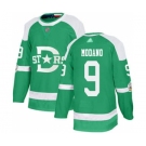 Men's Stars #9 Mike Modano Green Authentic 2020 Winter Classic Stitched Hockey Jersey