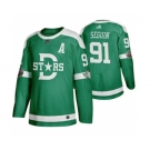 Men's Stars #91 Tyler Seguin Green Authentic 2020 Winter Classic Stitched Hockey Jersey