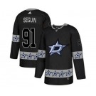 Stars #91 Tyler Seguin Black Team Logo Fashion Stitched Hockey Jersey