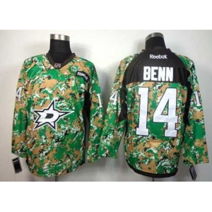 nhl jerseys dallas stars #14 benn camo