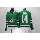 nhl jerseys dallas stars #14 benn green