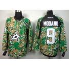 nhl jerseys dallas stars #9 modano camo