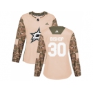 Women Adidas Dallas Stars #30 Ben Bishop Camo Authentic 2017 Veterans Day Stitched NHL Jerse