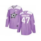 Youth Adidas Dallas Stars #47 Alexander Radulov Purple Authentic Fights Cancer Stitched NHL Jersey