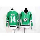 youth nhl jerseys dallas stars #14 benn green[patch C]