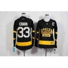 women nhl jerseys boston bruins #33 chara black-1[2015 new][patch C]