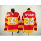 nhl calgary flames #34 kiprusoff red(winter classic)