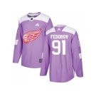 Men Adidas Detroit Red Wings #91 Sergei Fedorov Purple Authentic Fights Cancer Stitched NHL Jersey