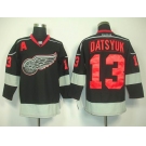 nhl jerseys deroit red wings #13 datsyuk black(A)