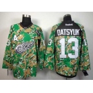 nhl jerseys detroit red wings #13 datsyuk camo[patch A]