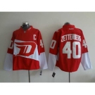 nhl jerseys detroit red wings #40 zetterberg red[patch C][stadium]