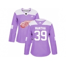 Women Adidas Detroit Red Wings #39 Anthony Mantha Purple Authentic Fights Cancer Stitched NHL Jersey