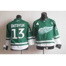 youth nhl jerseys detroit red wings #13 datsyuk green