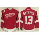 youth nhl jerseys detroit red wings #43 datsyuk red[patch A][datsyuk]
