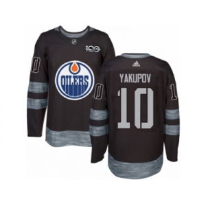 Men's Adidas Edmonton Oilers #10 Nail Yakupov Authentic Black 1917-2017 100th Anniversary NHL Jersey