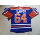 nhl jerseys edmonton oilers #64 yakupov lt.blue