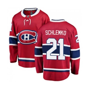 Montreal Canadiens #21 David Schlemko Authentic Red Home Fanatics Branded Breakaway NHL Jersey