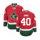 Reebok Montreal Canadiens #40 Joel Armia Authentic Red New CD NHL Jersey