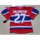 nhl jerseys montreal canadiens #27 galchenyuk red