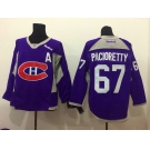 nhl jerseys montreal canadiens #67 pacioretty purple