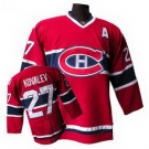 nhl montreal canadiens #27 kovalev  red ch