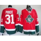 nhl montreal canadiens #31 price redgreen cd