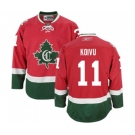 Youth Reebok Montreal Canadiens #11 Saku Koivu Authentic Red New CD NHL Jersey