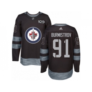 Men's Adidas Winnipeg Jets #91 Alexander Burmistrov Authentic Black 1917-2017 100th Anniversary NHL Jersey