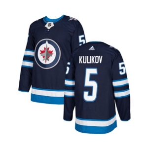 Youth Adidas Winnipeg Jets #5 Dmitry Kulikov Authentic Navy Blue Home NHL Jersey