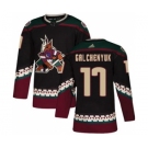 Men's Arizona Coyotes #17 Alex Galchenyuk Black Alternate Stitched Hockey Jersey