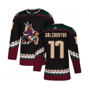 Men's Arizona Coyotes #17 Alex Galchenyuk Black Alternate Stitched Hockey Jersey