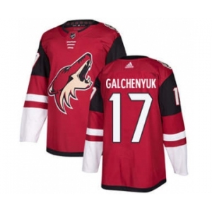 Men's Arizona Coyotes #17 Alex Galchenyuk Maroon Home Stitched Hockey Jersey