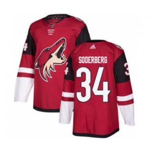 Men's Coyotes #34 Carl Soderberg Maroon Home Authentic Stitched Hockey Jersey