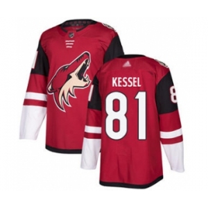 Men's Coyotes #81 Phil Kessel Maroon Home Stitched Hockey Jersey