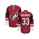 Men's Reebok Arizona Coyotes #33 Alex Goligoski Authentic Burgundy Red Home NHL Jersey