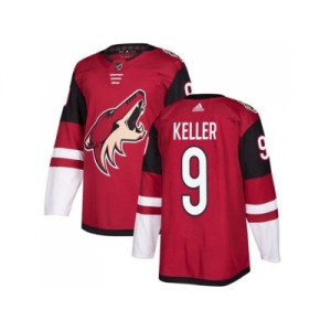 Youth Adidas Phoenix Coyotes #9 Clayton Keller Maroon Home Authentic Stitched NHL Jerse