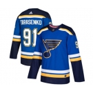 Adidas St. Louis Blues #91 Vladimir Tarasenko Authentic Royal Blue Home NHL Jersey