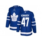 Men Adidas Toronto Maple Leafs #47 Leo Komarov Blue Home Authentic Stitched NHL Jersey