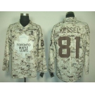 nhl jerseys toronto maple leafs #81 kessel camo