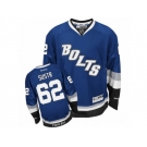 Men's Reebok Tampa Bay Lightning #62 Andrej Sustr Authentic Royal Blue Third NHL Jersey