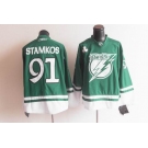 nhl jerseys tampa bay lightning #91 stamkos green