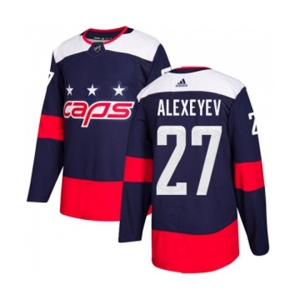 Adidas Washington Capitals #27 Alexander Alexeyev Authentic Navy Blue 2018 Stadium Series NHL Jersey