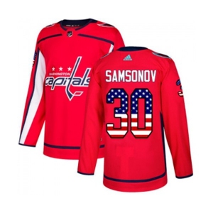 Adidas Washington Capitals #30 Ilya Samsonov Authentic Red USA Flag Fashion NHL Jersey