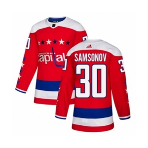 Adidas Washington Capitals #30 Ilya Samsonov Premier Red Alternate NHL Jersey