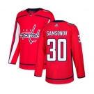 Adidas Washington Capitals #30 Ilya Samsonov Premier Red Home NHL Jersey