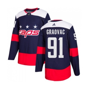 Adidas Washington Capitals #91 Tyler Graovac Authentic Navy Blue 2018 Stadium Series NHL Jersey