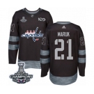 Men Adidas Washington Capitals #21 Dennis Maruk Authentic Black 1917-2017 100th Anniversary 2018 Stanley Cup Final Champions NHL Jersey