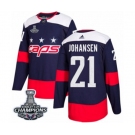 Men Adidas Washington Capitals #21 Lucas Johansen Authentic Navy Blue 2018 Stadium Series 2018 Stanley Cup Final Champions NHL Jersey