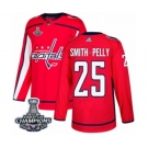 Men Adidas Washington Capitals #25 Devante Smith-Pelly Premier Red Home 2018 Stanley Cup Final Champions NHL Jersey